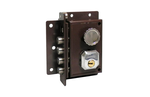 Cerradura seguridad sobreponer c911-i  cilindro redondo 50mm 87x32x140mm marron izquierda