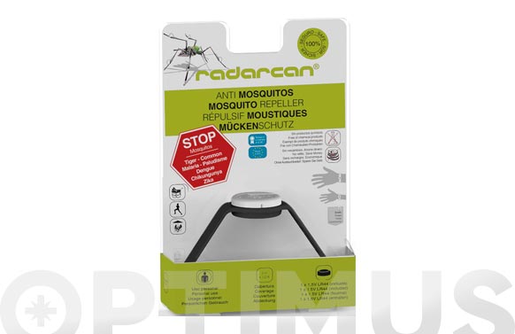 Get Cortines de bany platja Free HD